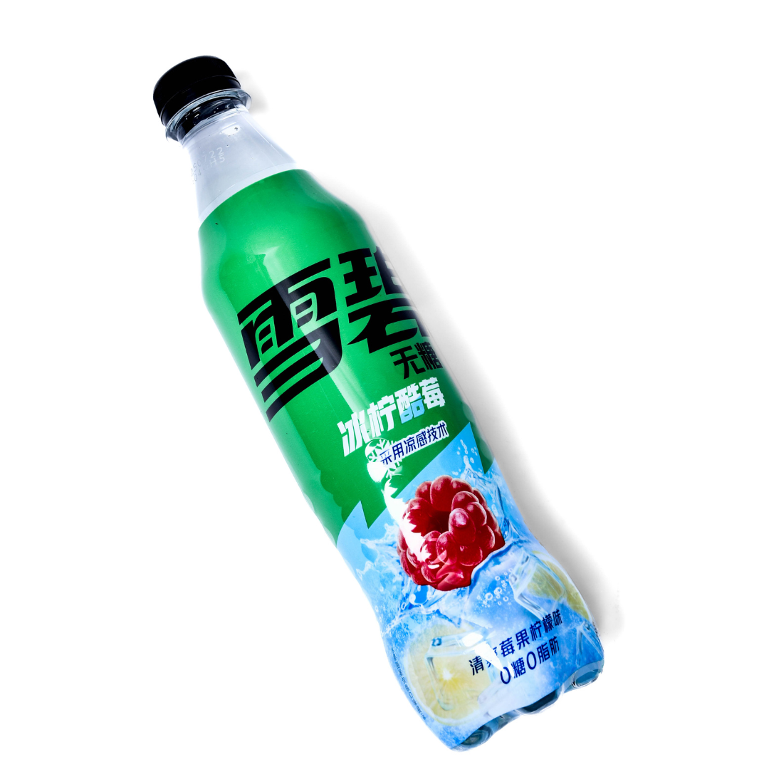 Unsweetened Lemon Flavor Sprite