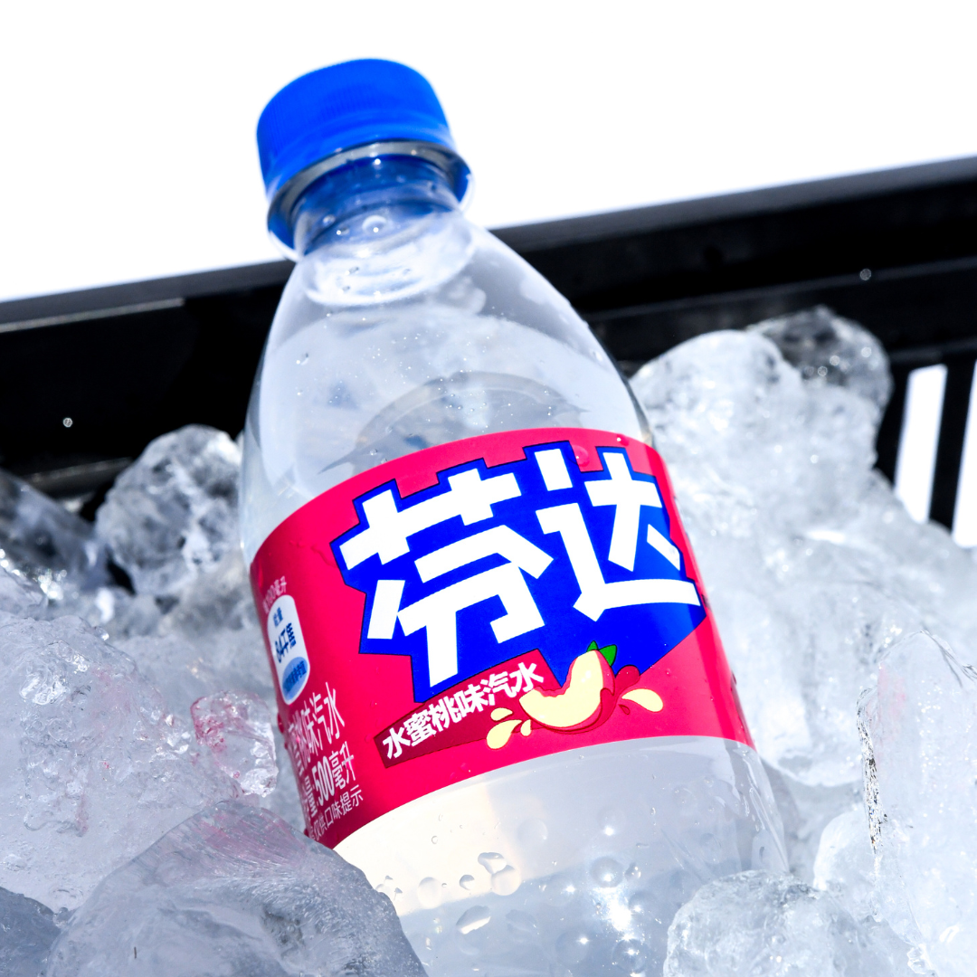 Fanta White Peach