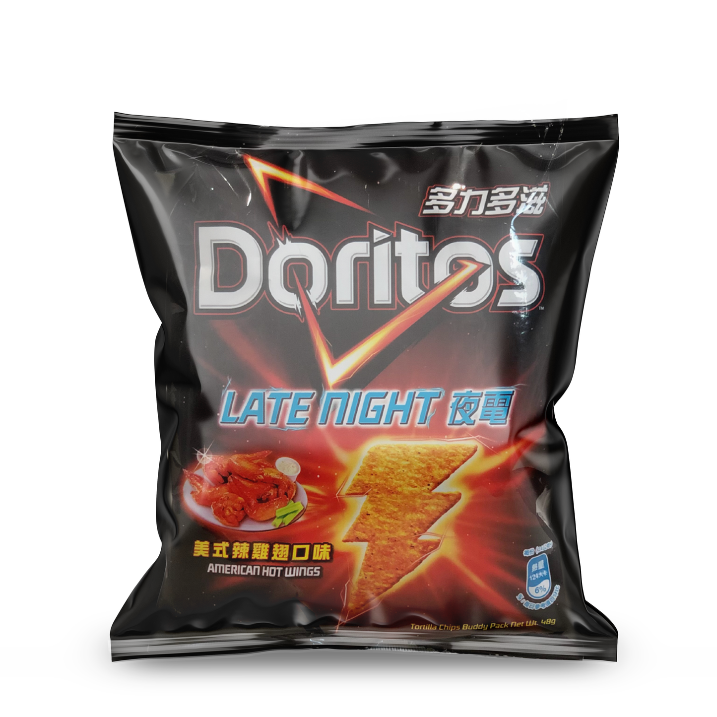 Doritos Late Night Hot Wings 40g