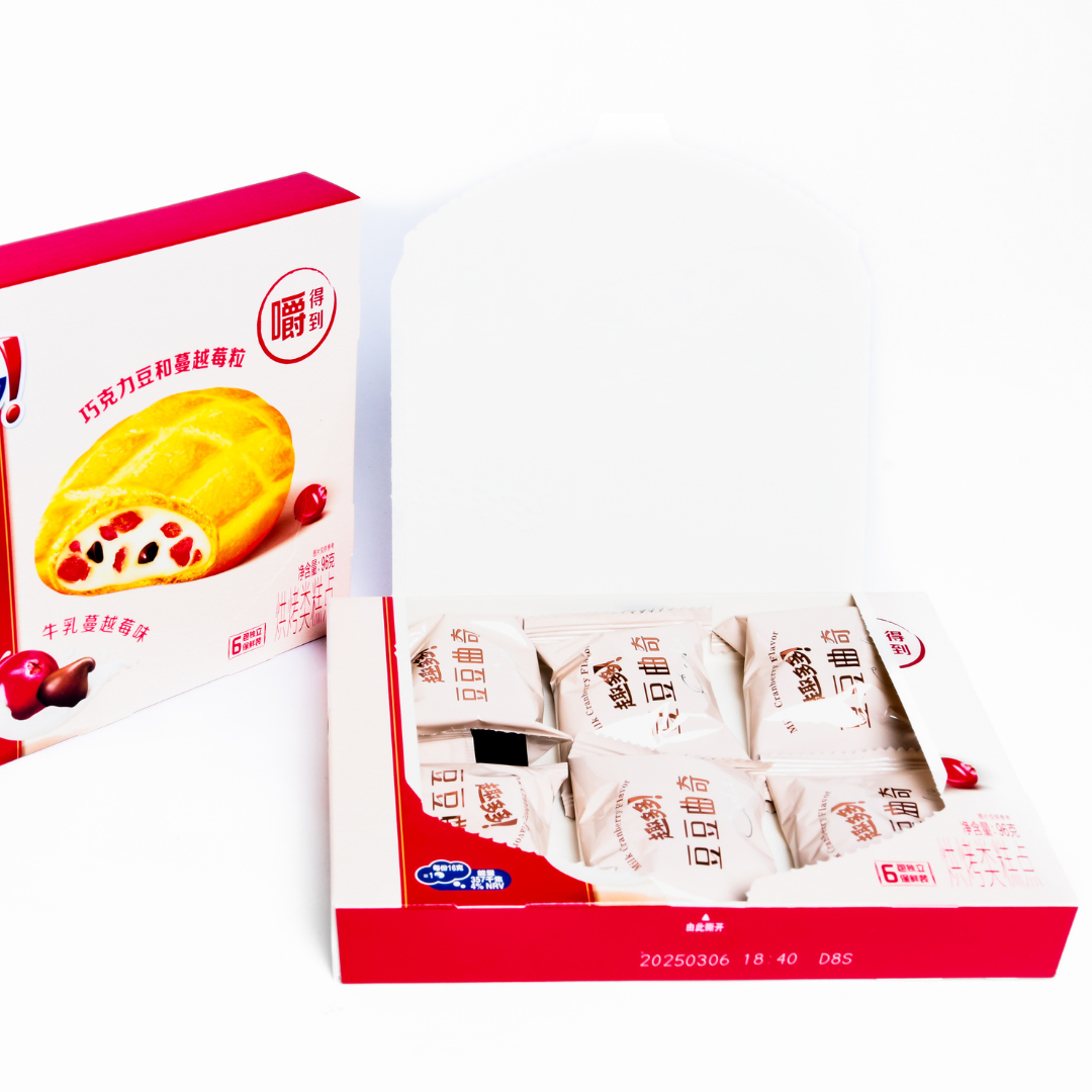 Chips Ahoy! Cranberries & Cream Soft Baked Cookies