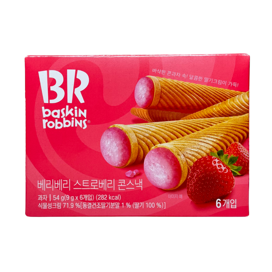 Baskin-Robbins Very Berry Strawberry Cones