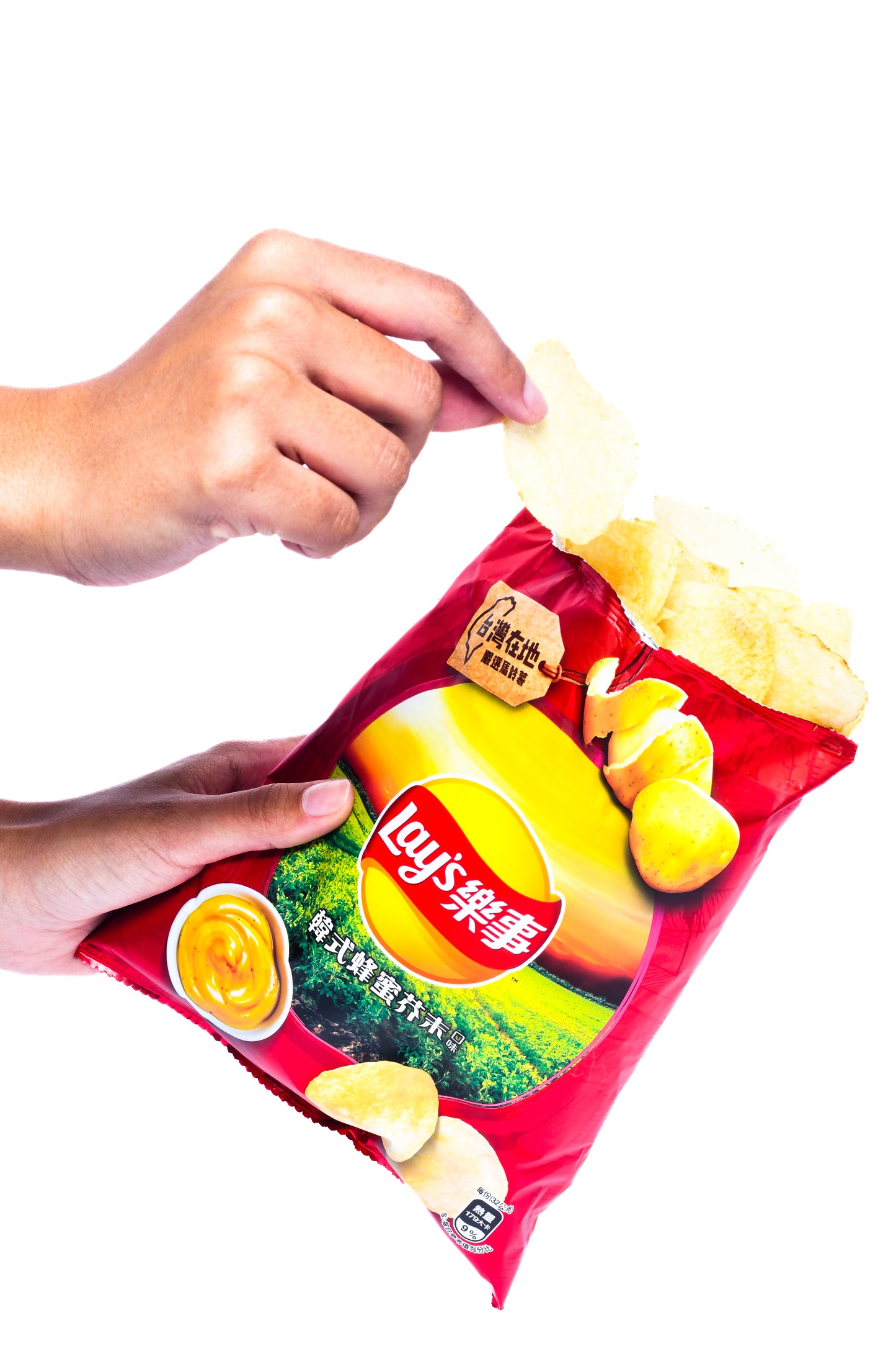 Lay's Korean Honey Mustard 32g