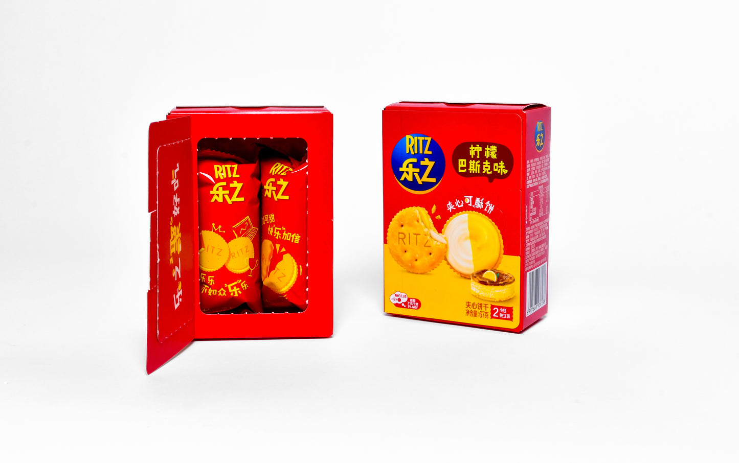 Ritz Lemon Basque