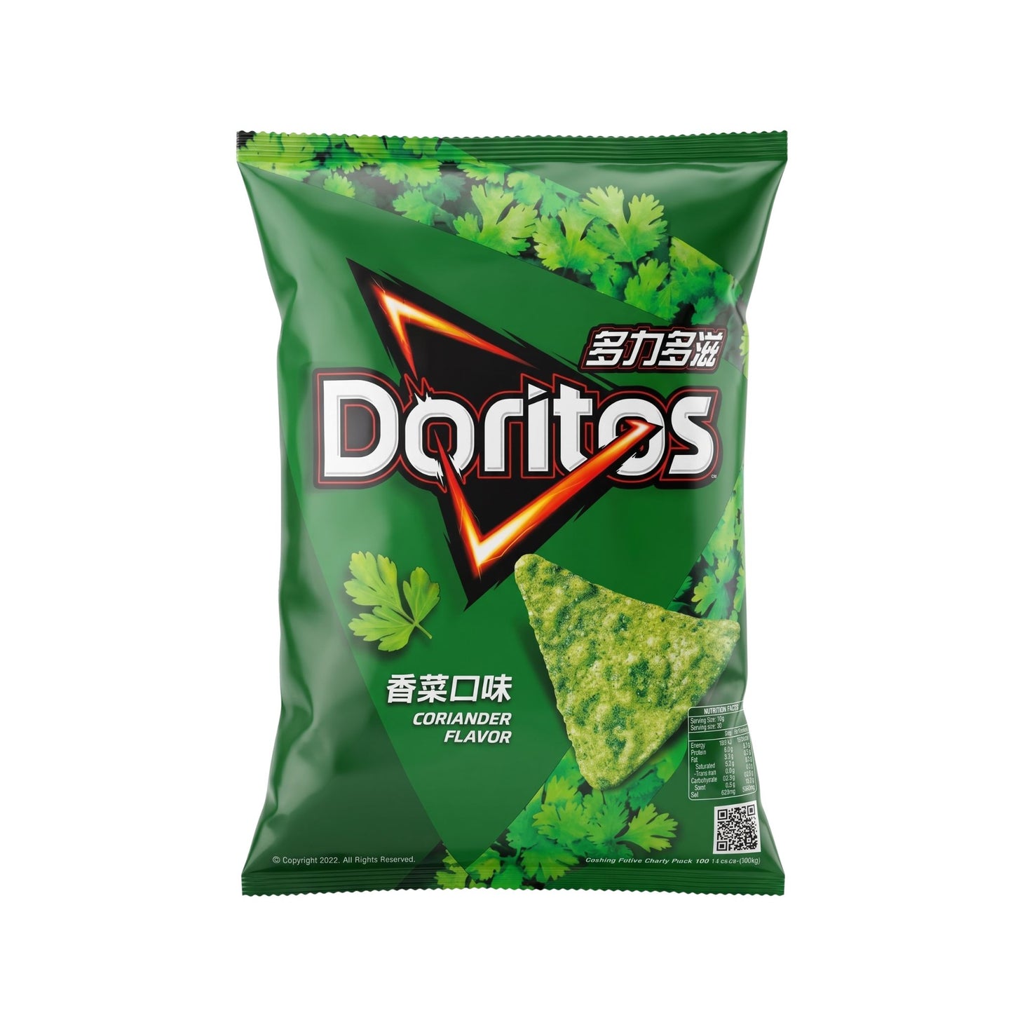 Doritos Coriander 68g | TAIWAN