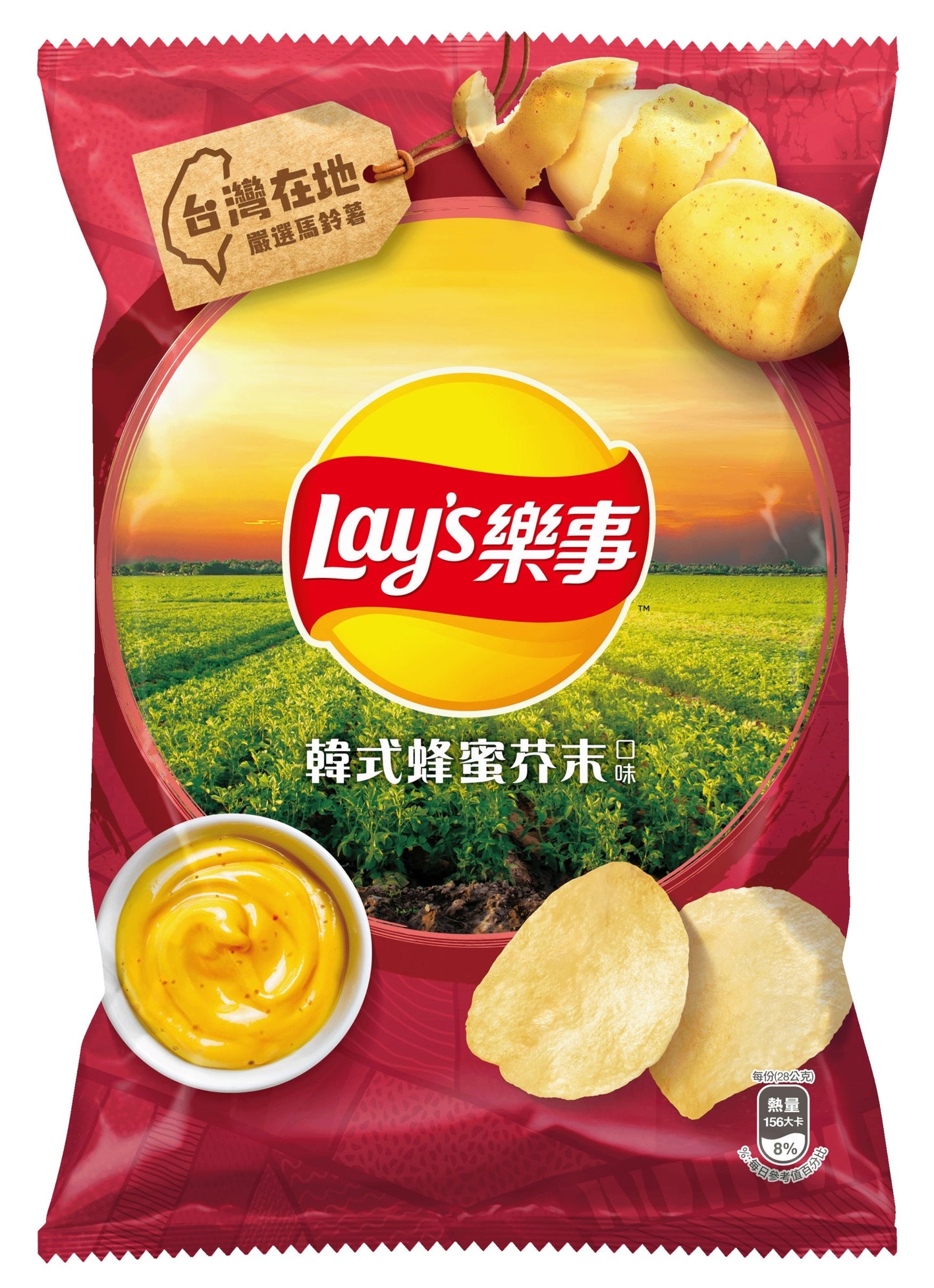 Lay's Korean Honey Mustard 32g