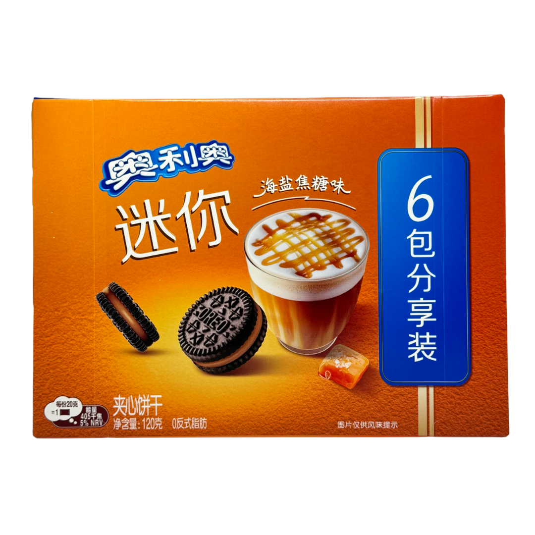 Oreo Sea Salt Caramel Minis