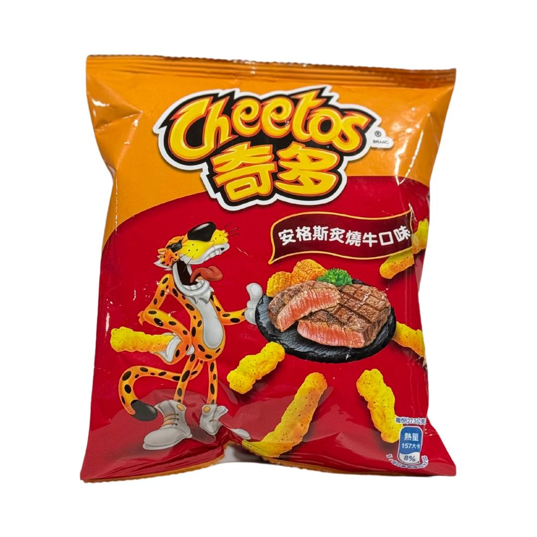 Cheetos Angus Grilled Steak