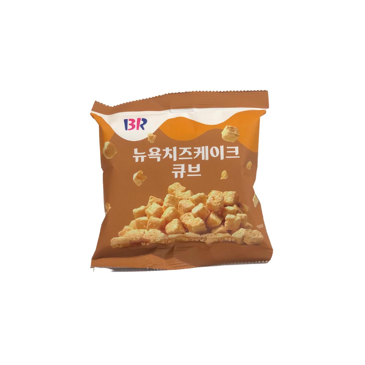 Baskin-Robbins New York Cheesecake Cubes