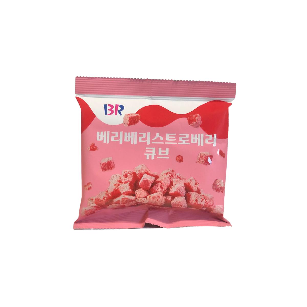 Baskin-Robbins Very Berry Strawberry Cubes