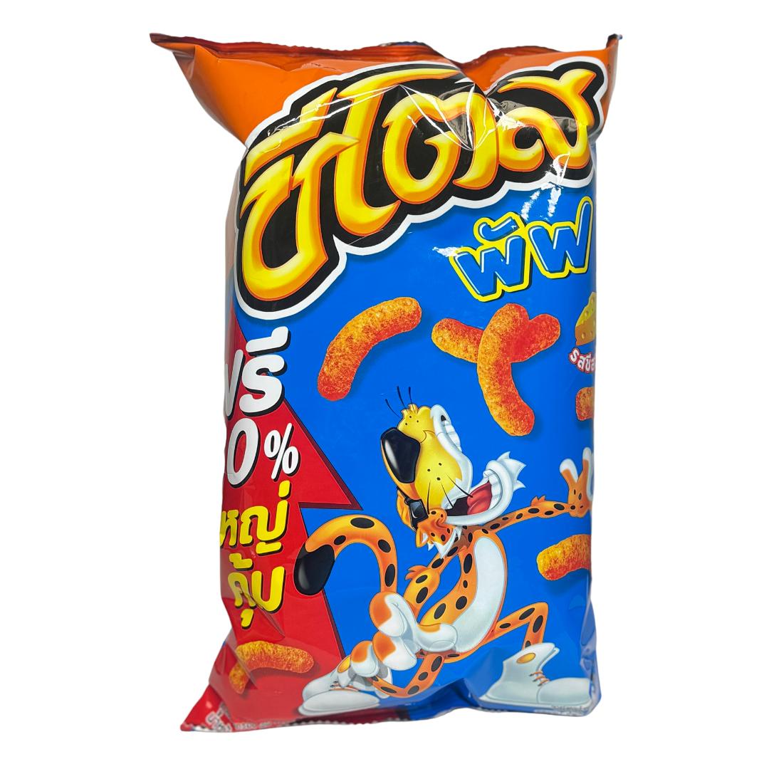 Cheetos Puffs Cheezy Cheese