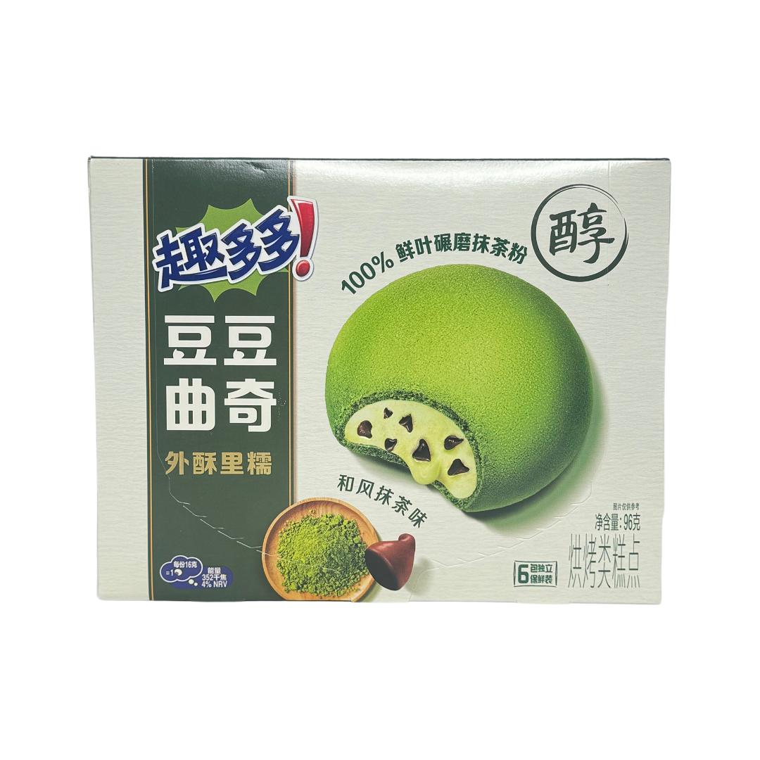 Chips Ahoy! Matcha & Cream Soft Baked Cookies