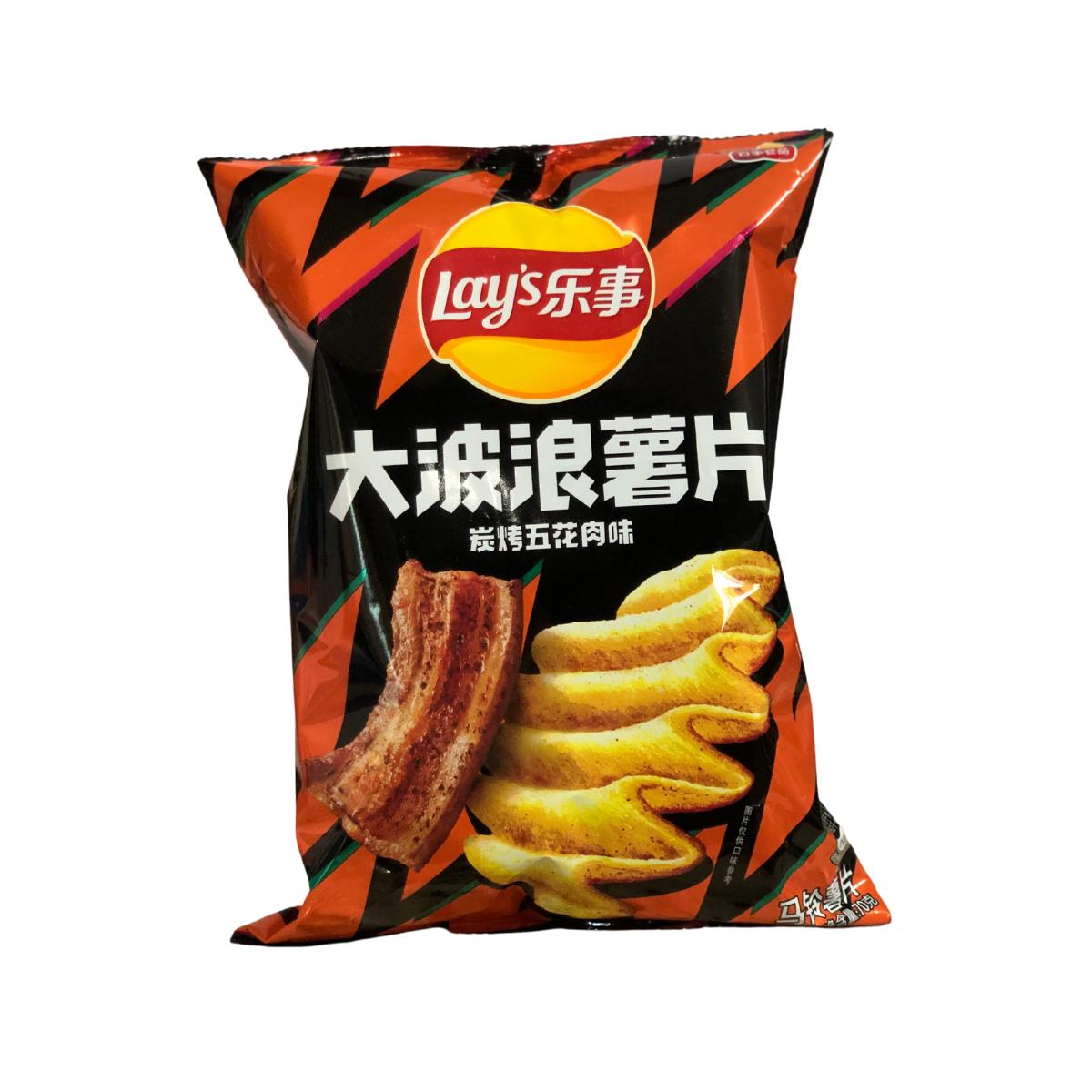 Lay's Grilled Pork Belly The Snax Lab