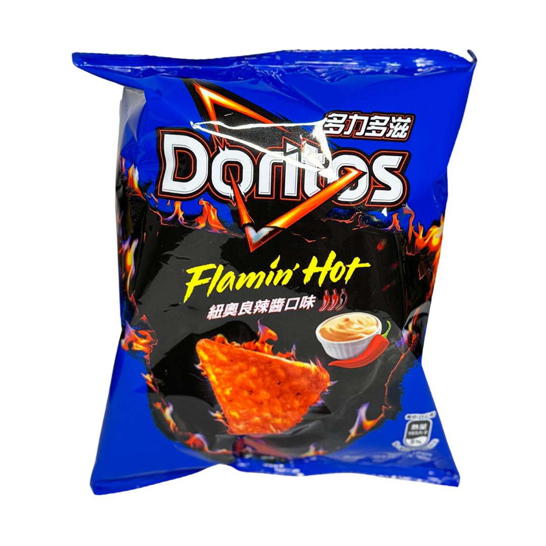 Doritos Flamin' Hot New Orleans Hot Sauce - Spicy Cool Ranch 40g