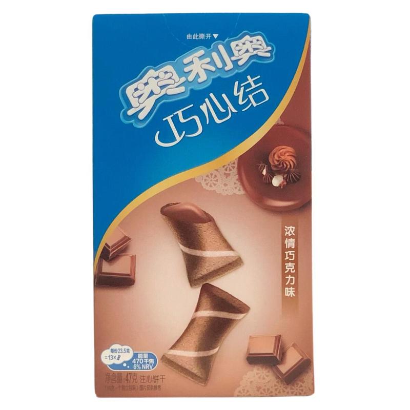 Oreo Chocolate Wafer Bites