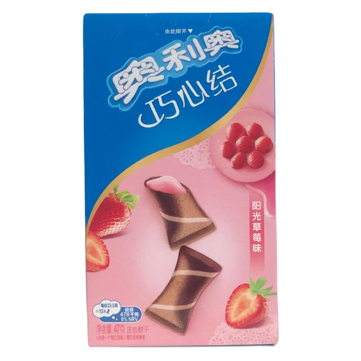 Oreo Strawberry Wafer Bites