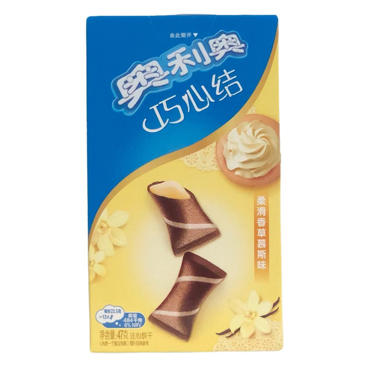 Oreo Vanilla Wafer Bites