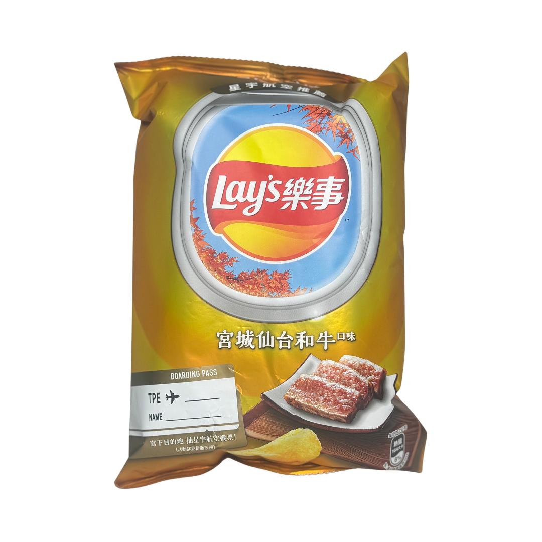 LIMITED EDITION Lay's Sendai Wagyu