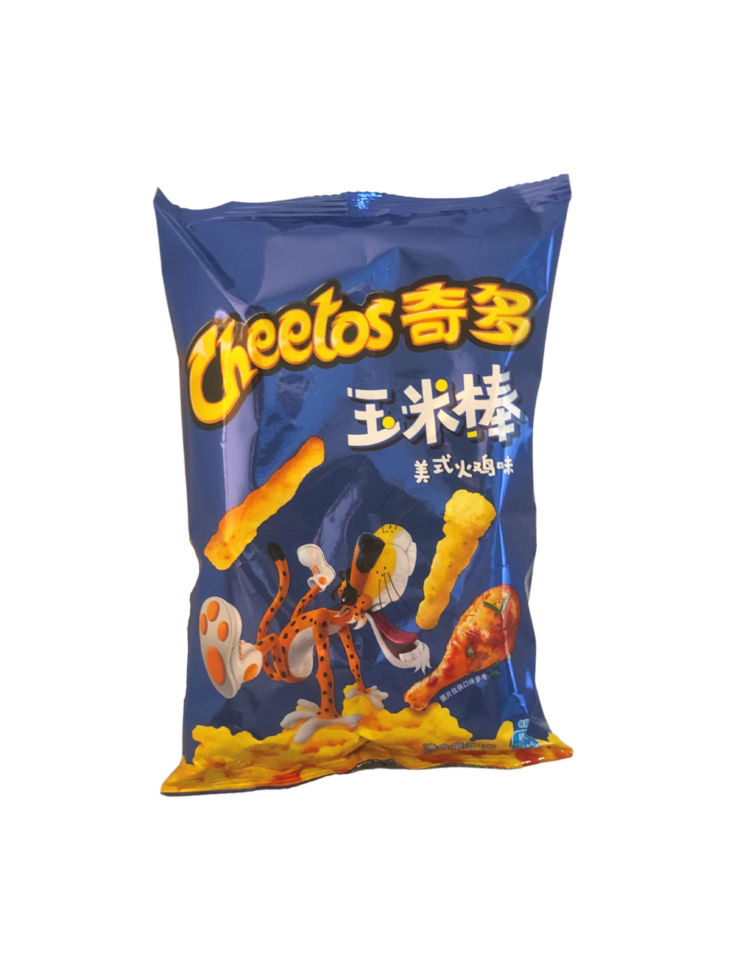 Cheetos American Turkey