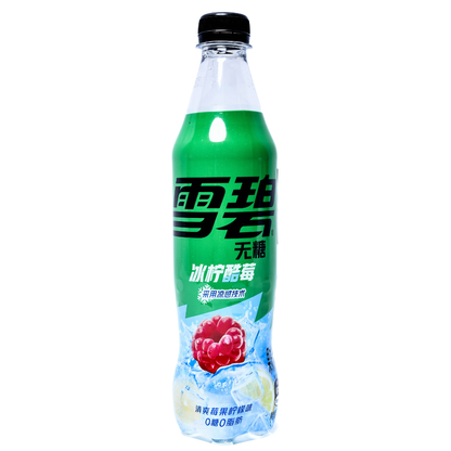 Unsweetened Lemon Flavor Sprite