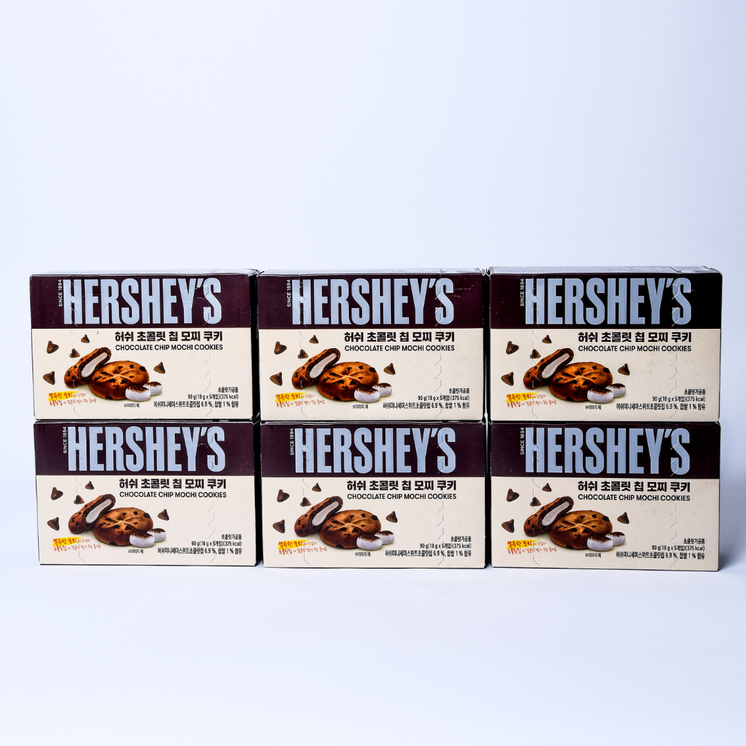 HERSHEY'S CHOCOLATE CHIP MOCHI COOKIES