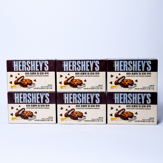 HERSHEY'S CHOCOLATE CHIP MOCHI COOKIES