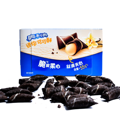 Oreo Vanilla Wafer Bites