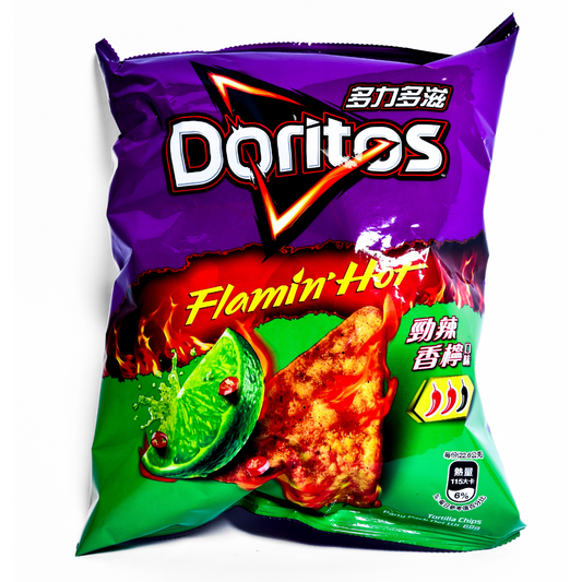 Doritos Flamin' Hot Spicy Lime 68g
