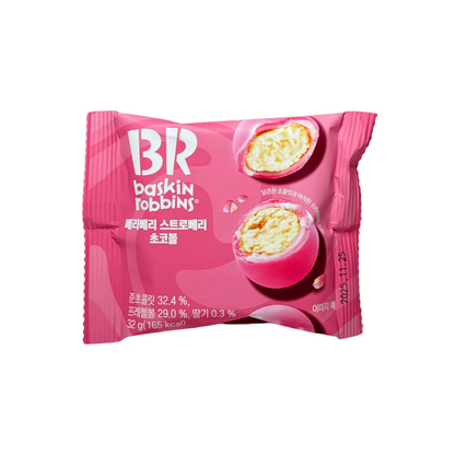 Baskin-Robbins Very Berry Strawberry Choco Balls