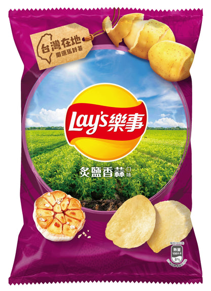 Lay's Roasted Garlic & Salt 32g