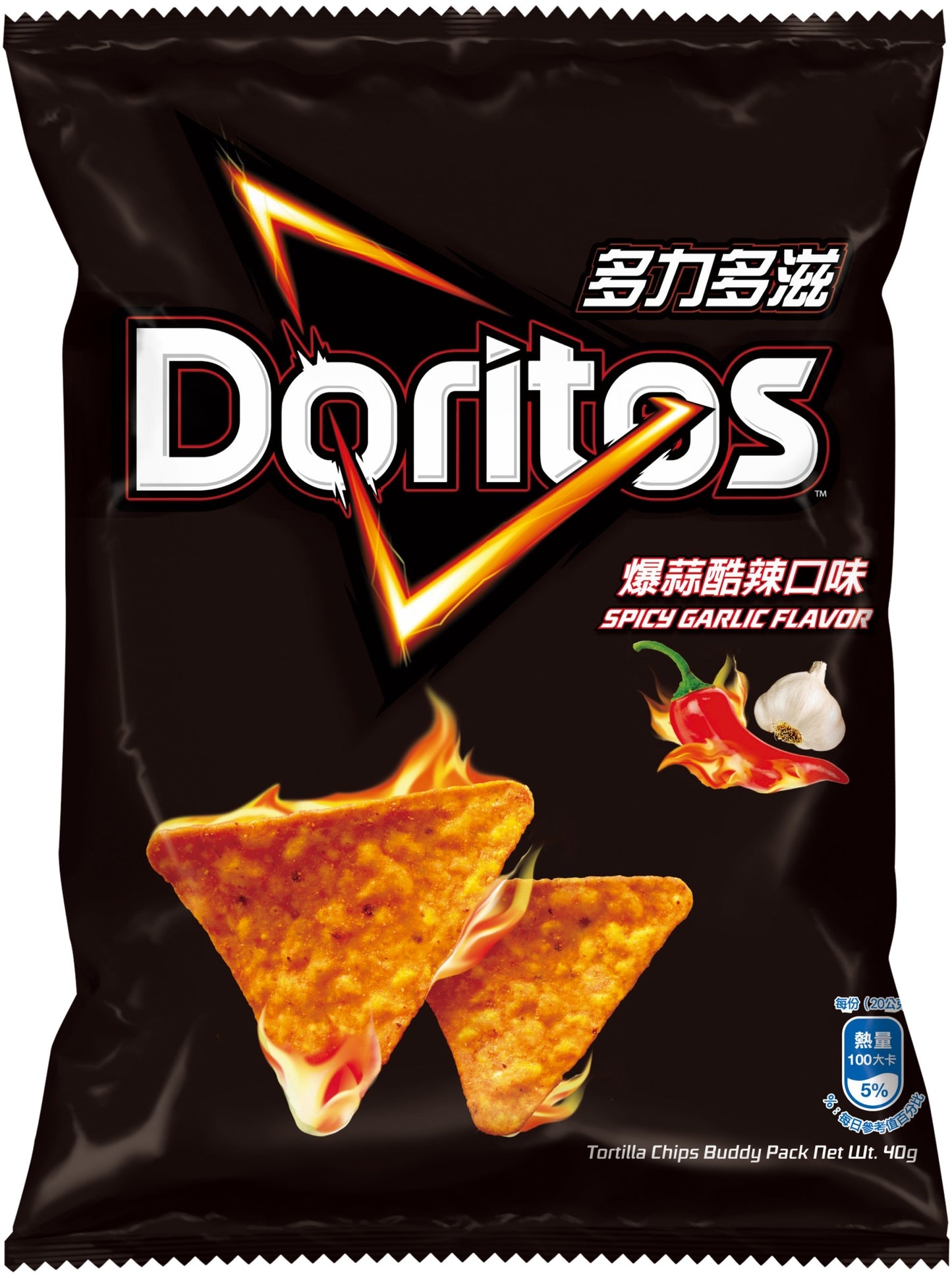 Doritos Spicy Garlic 40g