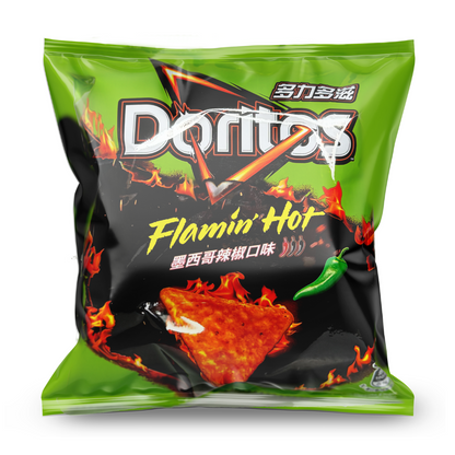 Doritos Flamin' Hot Jalapeno 40g
