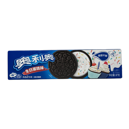 Oreo Birthday Cake