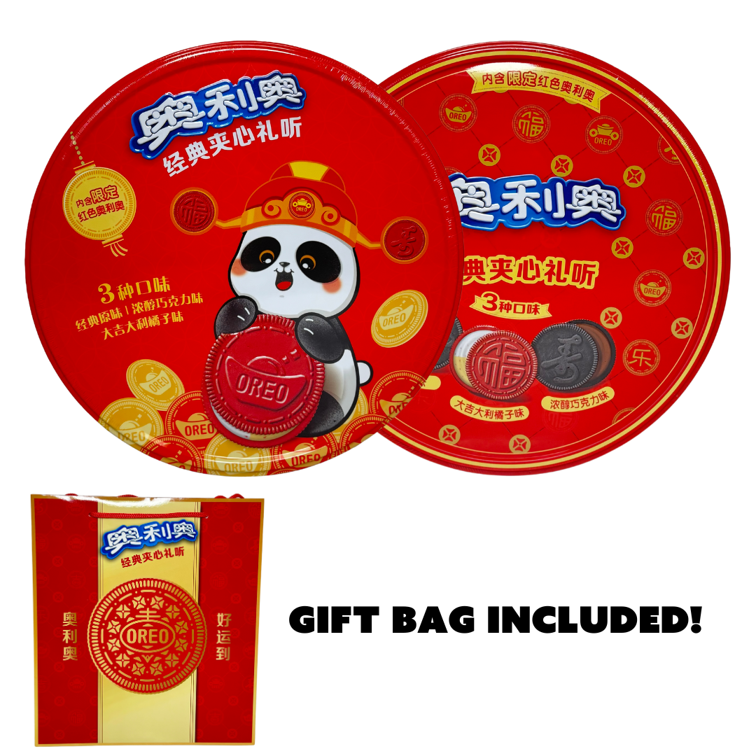 Limited-Edition Oreo Variety Box