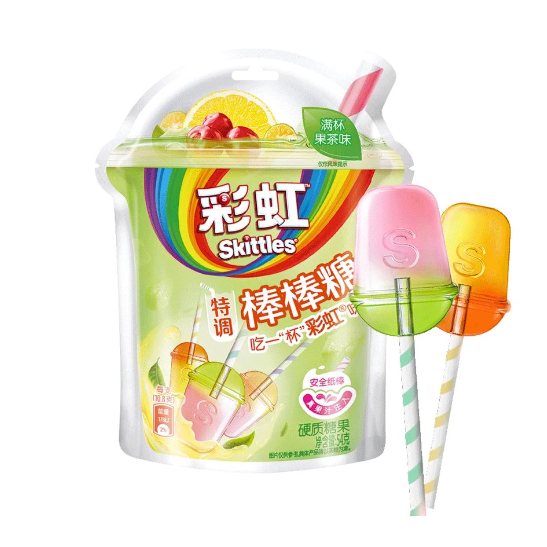 Skittles Fruit Tea Lollipops 54g | CHINA