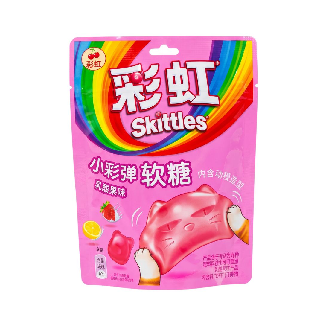 Skittles Yogurt Fruit Gummies 50g | CHINA