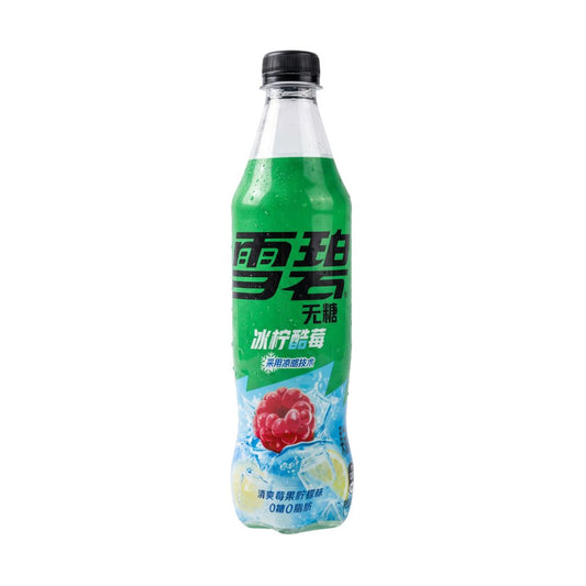 Sprite Lemon Berry 500ml | CHINA