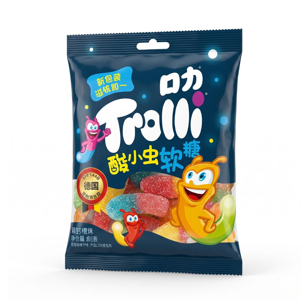 Trolli Gummies Sour Brite Crawlers 60g | CHINA