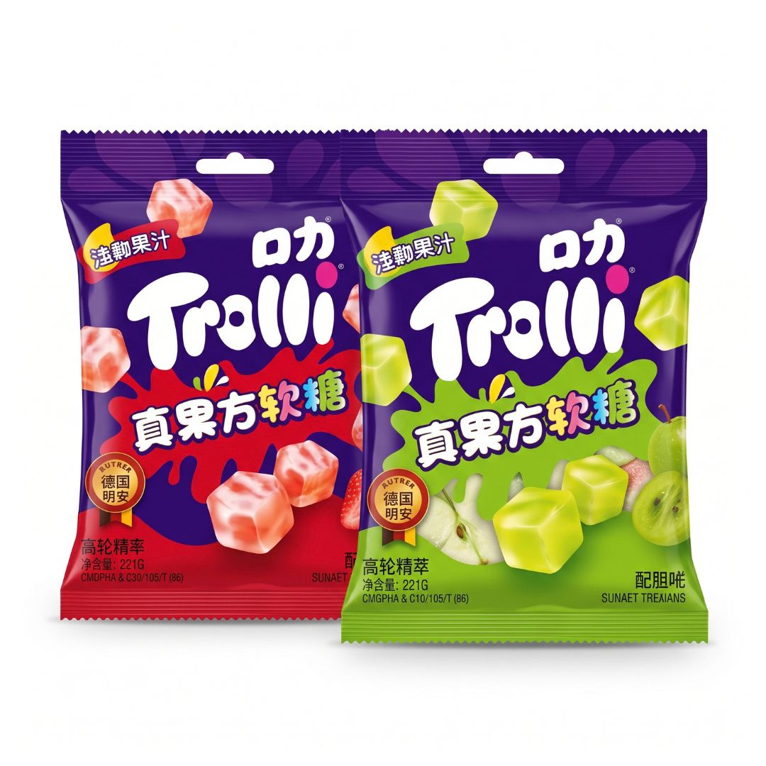 Trolli Gummies Mixed Fruit Cube (Raspberry, Grape, & Strawberry) | CHINA