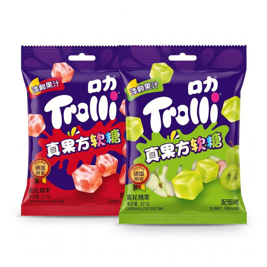 Trolli Gummies Mixed Fruit Cube (Raspberry, Grape, & Strawberry) | CHINA