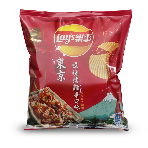 Yakatori34g_grande.png?v=