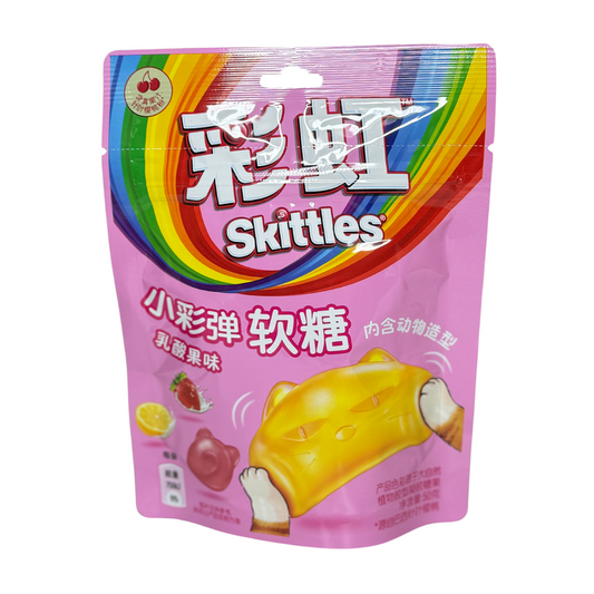 Skittles Yogurt Fruit Gummies