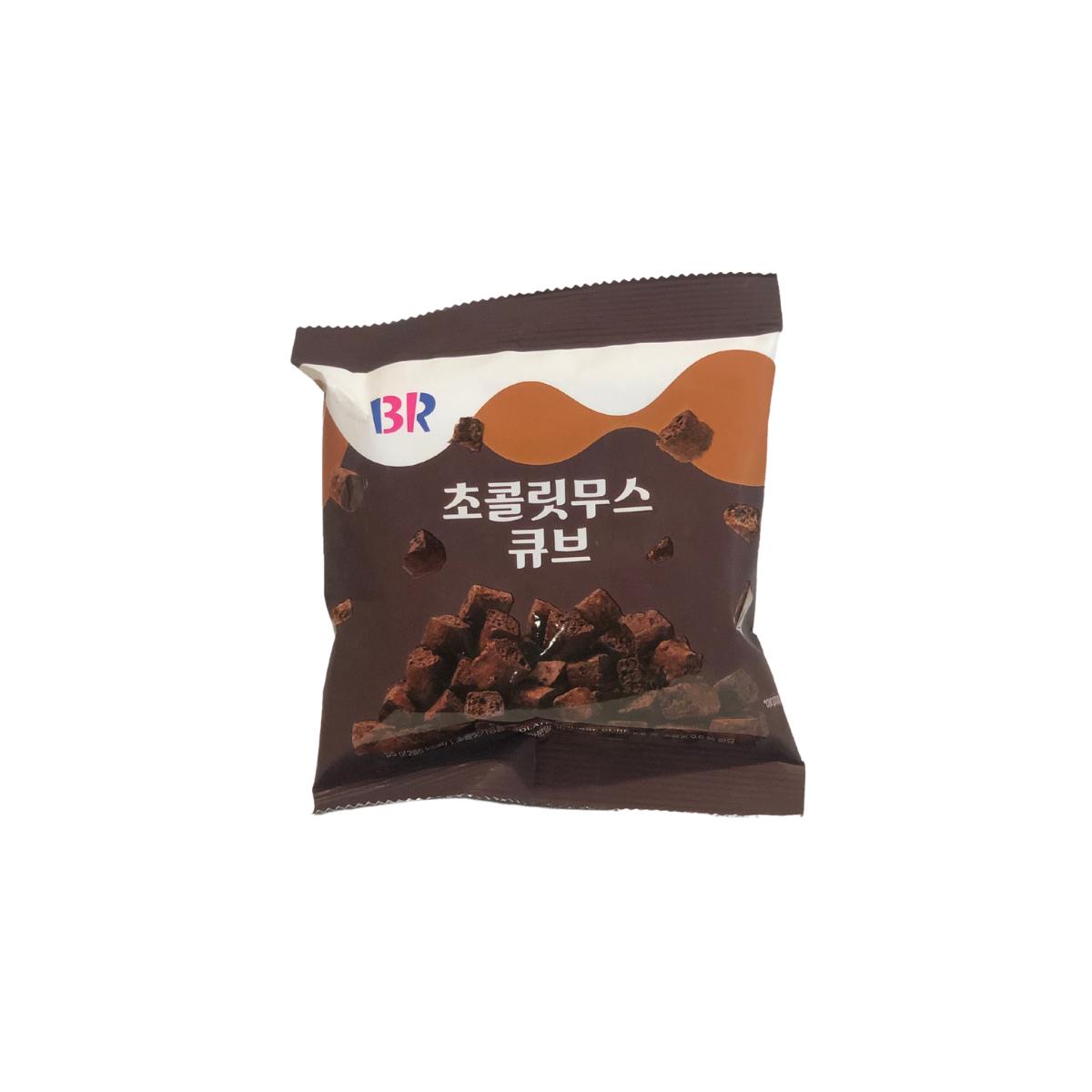 Baskin-Robbins Chocolate Mousse Cubes