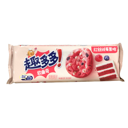 Chips Ahoy! Blueberry Raspberry Red Velvet