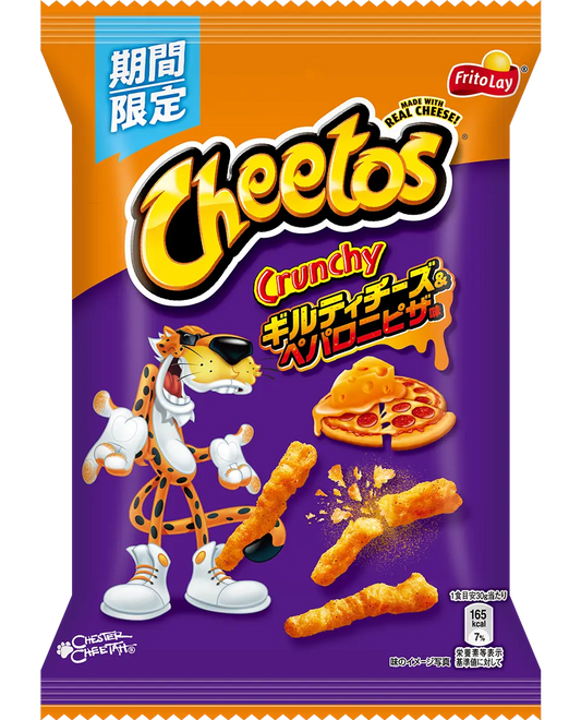 Cheetos Guilty Cheese & Pepperoni