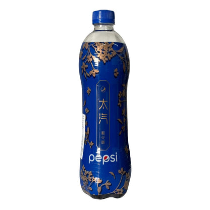 Pepsi Osmanthus