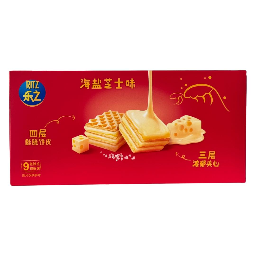 Extra Salt Ritz Ritz Sea Salt Cheese – The Snax Lab