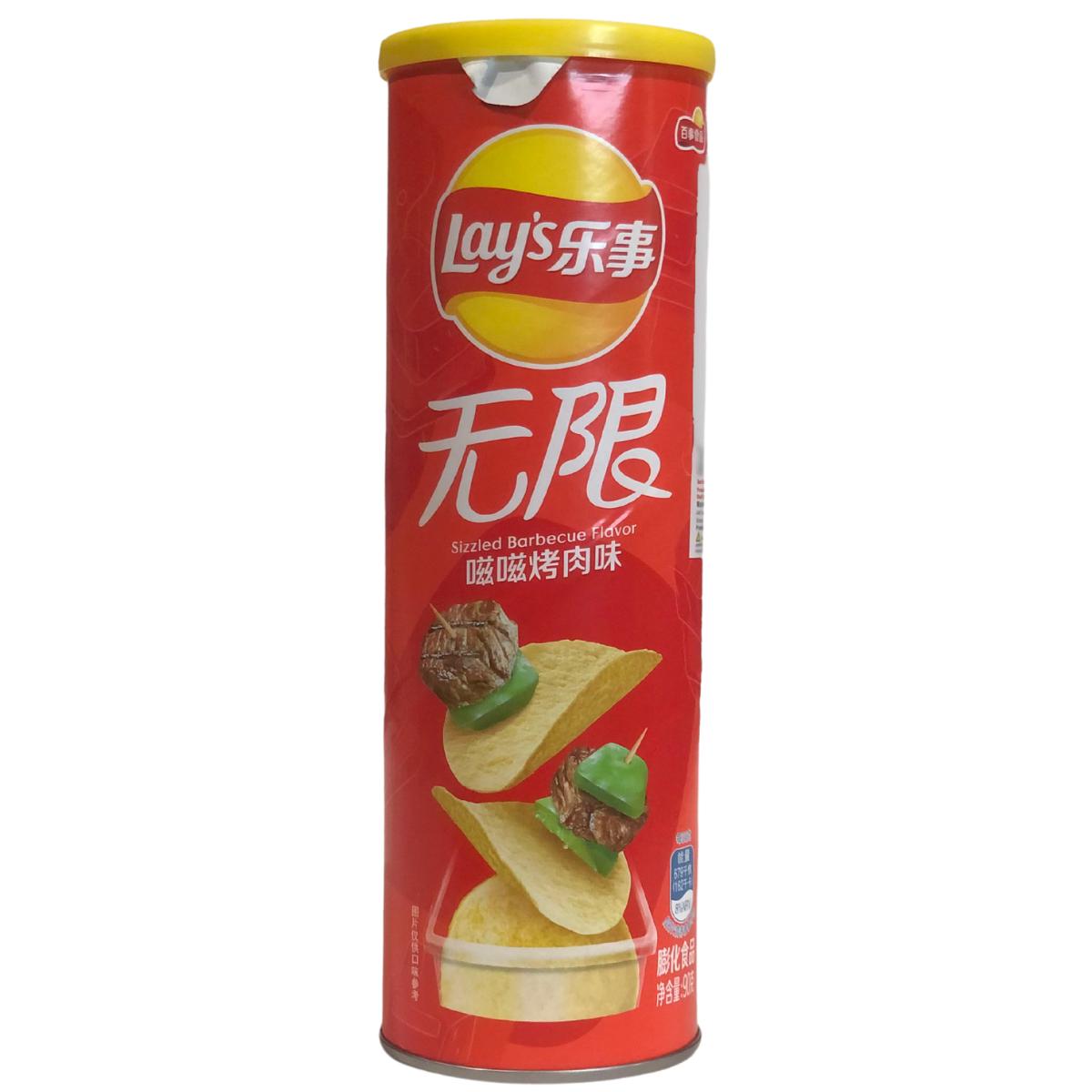 Lay's Sizzled BBQ