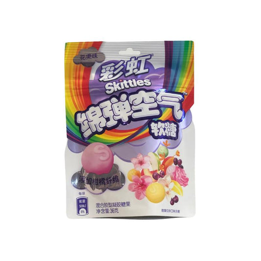 Skittles Floral Squishy Clouds